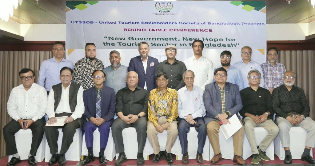 Leading Tourism Stakeholder Network