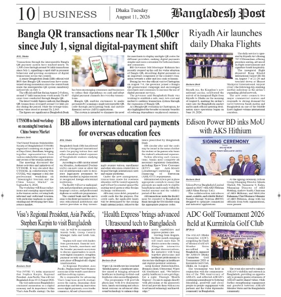 UTSSOB to hold workshop on meaningful tourism & China Source Market - bangladeshpost.net